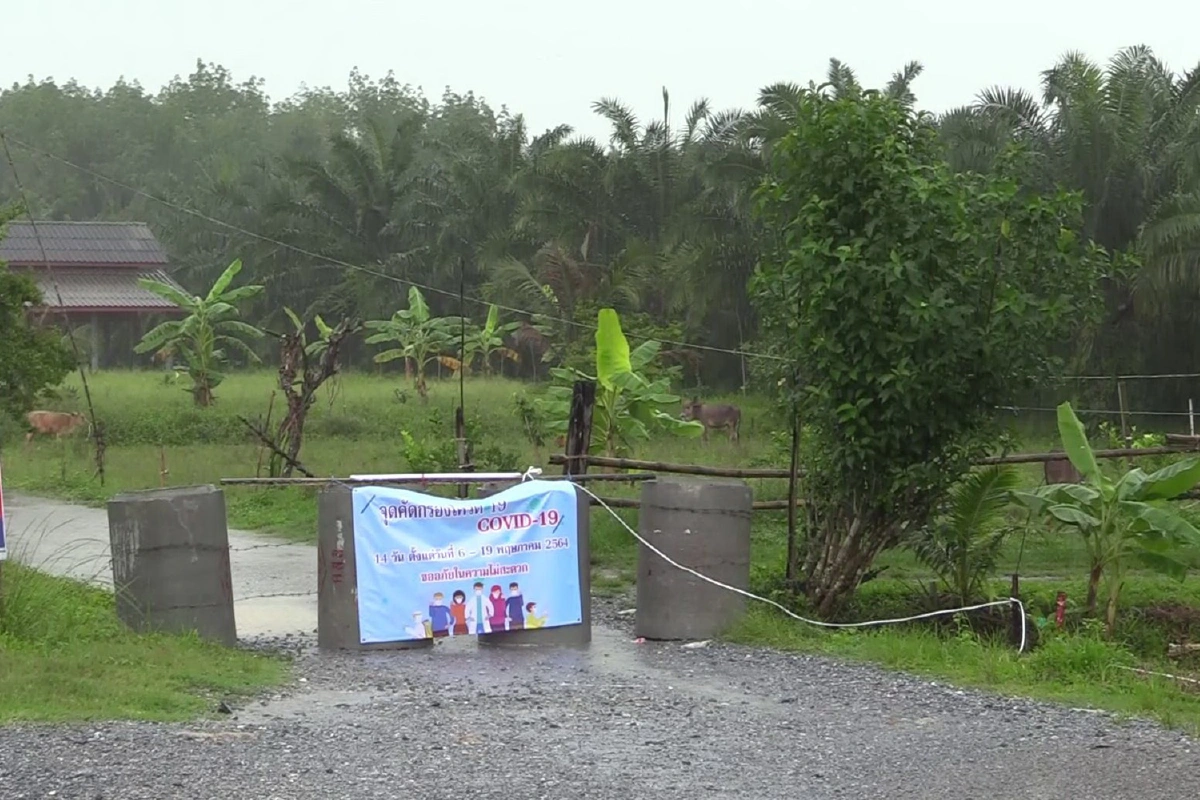 เมืองนครศรีฯสั่งปิดเพิ่มอีกหมู่บ้านพบผู้ติดโควิดคลัสเตอร์การพนัน