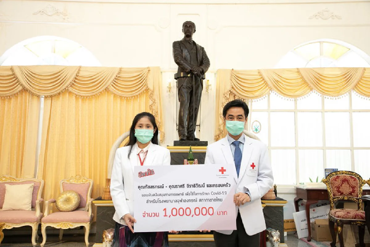 “ป๊อก-มาร์กี้”  ร่วมบริจาค 1 ล้านบาท ช่วยผู้ป่วยโควิด-19