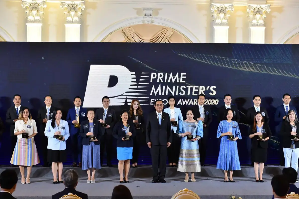 PM Export Award 2021 ก้าวสำคัญสู่ความสำเร็จที่มากกว่า เปิดรับสมัครแล้ว ถึง 15 พ.ค. นี้