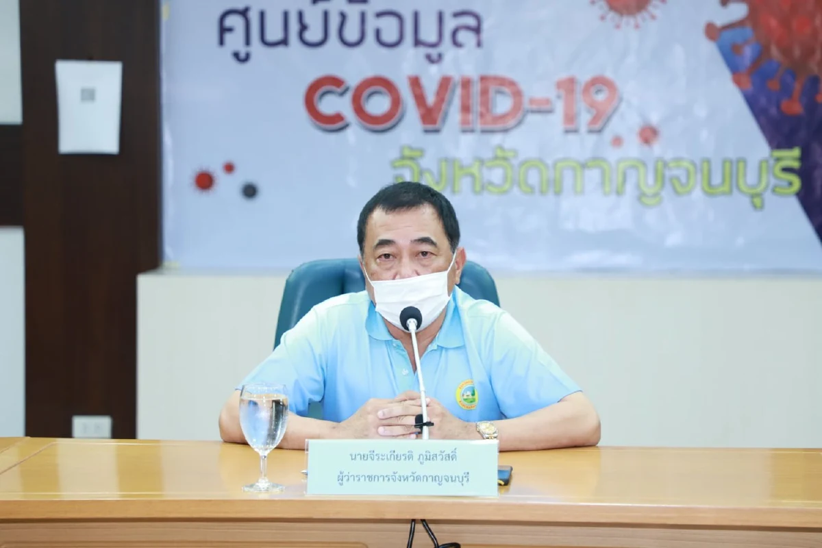 คุมเข้ม!สั่งปิดหมู่บ้านอีต่องห้ามเข้าออก14วันตัดวงจรโควิดกระจายเชื้อ