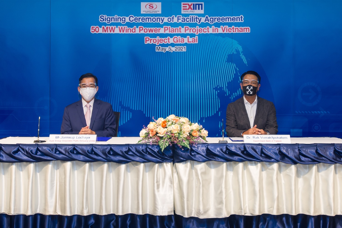 SUPER เหยียบคันเร่งวินด์ฟาร์มเวียดนาม50MW SUPER เหยียบคันเร่งวินด์ฟาร์มเวียดนาม50MW