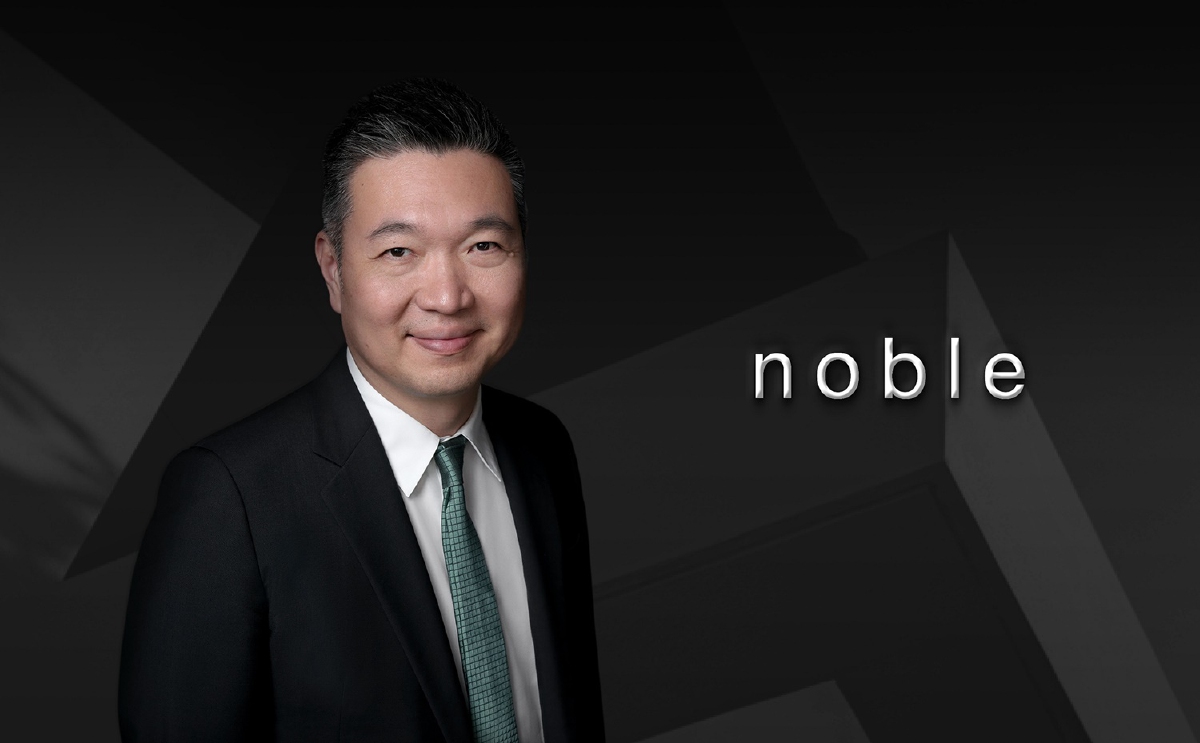 NOBLE สบช่องผนึกพาร์ทเนอร์ Fulcrum ลงทุนอสังหาฯใน UK NOBLE สบช่องผนึกพาร์ทเนอร์ Fulcrum ลงทุนอสังหาฯใน UK