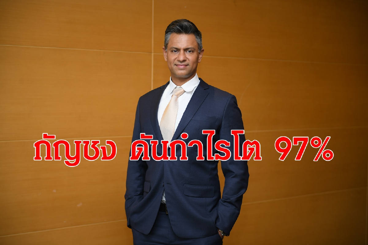 “DOD” กำไรกระฉูด จากออเดอร์กัญชงมาแรง “DOD” กำไรกระฉูด จากออเดอร์กัญชงมาแรง