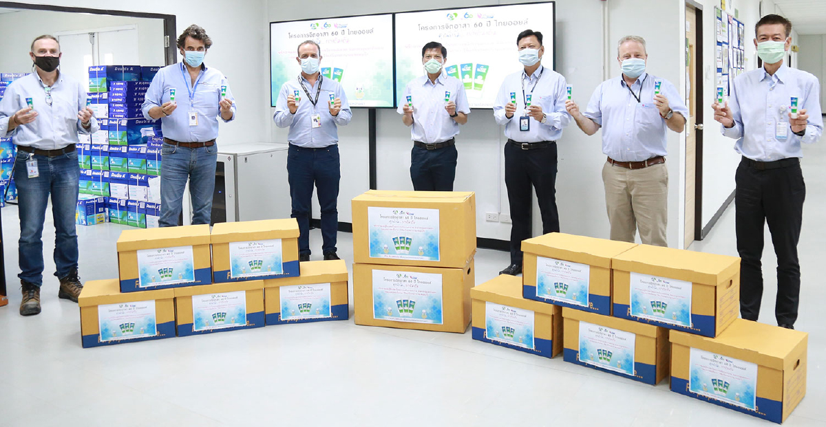 พนักงานไทยออยล์และผู้รับเหมาโครงการพลังงานสะอาด (CFP) ร่วมบรรจุเจลแอลกอฮอล์ ล้างมือ ป้องกันการติดเชื้อ COVID -19 มอบให้โรงพยาบาลแหลมฉบัง อ.ศรีราชา จ.ชลบุรี พนักงานไทยออยล์และผู้รับเหมาโครงการพลังงานสะอาด (CFP) ร่วมบรรจุเจลแอลกอฮอล์ ล้างมือ ป้องกันการติดเชื้อ COVID -19 มอบให้โรงพยาบาลแหลมฉบัง อ.ศรีราชา จ.ชลบุรี
