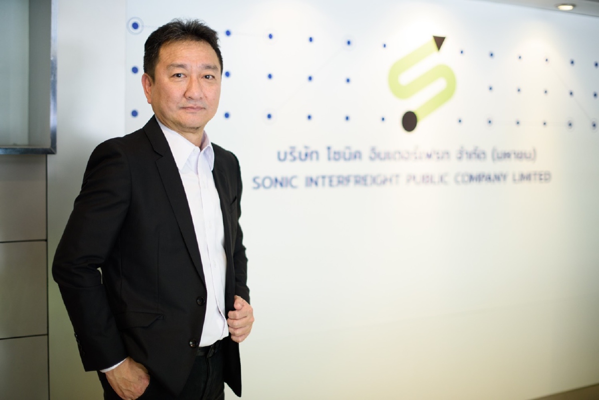 SONIC โชว์ไตรมาส1/64 นิวไฮกำไรพุ่ง 206.09% SONIC โชว์ไตรมาส1/64 นิวไฮกำไรพุ่ง 206.09%