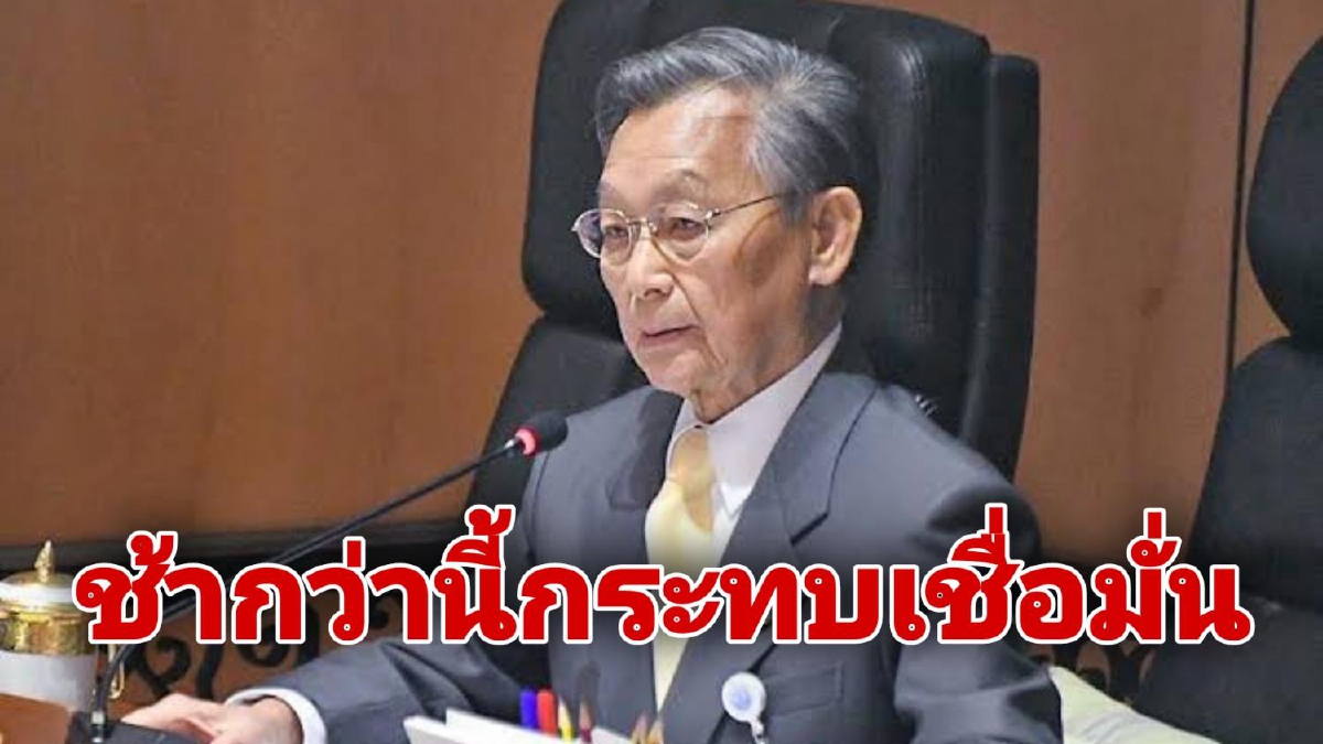 "ชวน" เผยรัฐบาลจ่อส่งร่าง พ.ร.บ.งบ 65 17 พ.ค.นี้ ถกนัดแรก 31 พ.ค.-2 มิ.ย. "ชวน" เผยรัฐบาลจ่อส่งร่าง พ.ร.บ.งบ 65 17 พ.ค.นี้ ถกนัดแรก 31 พ.ค.-2 มิ.ย.