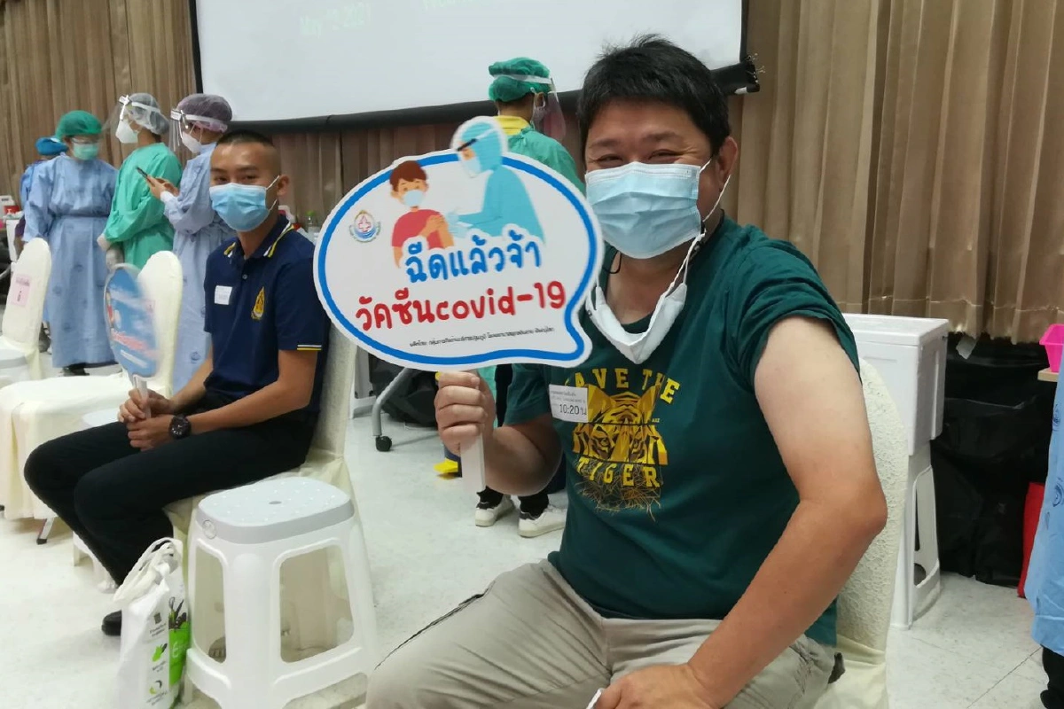 พิษณุโลกฉีดวัคซีนป้องกันโควิดวันแรก กลุ่มเสี่ยงเข้ารับบริการกว่าพันราย