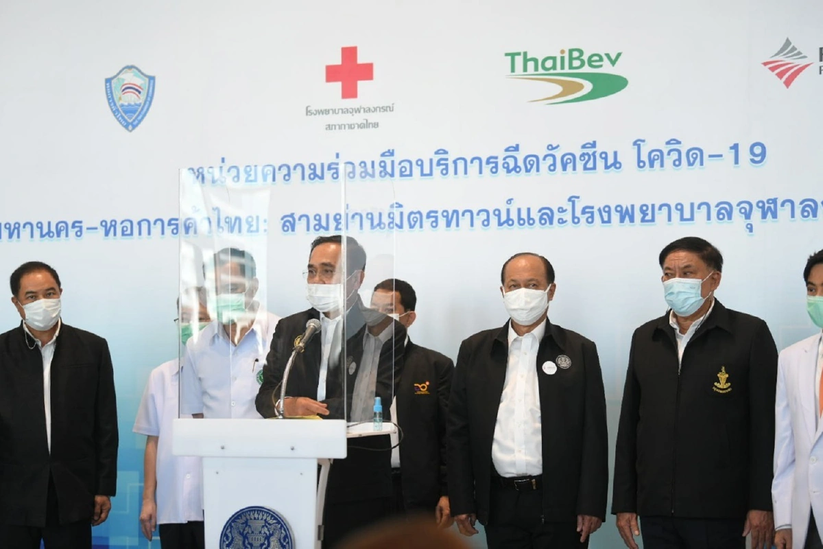 อาคารจัตุรัสจามจุรี-สามย่านมิตรทาวน์พร้อมเปิดฉีดวัคซีนโควิด-19