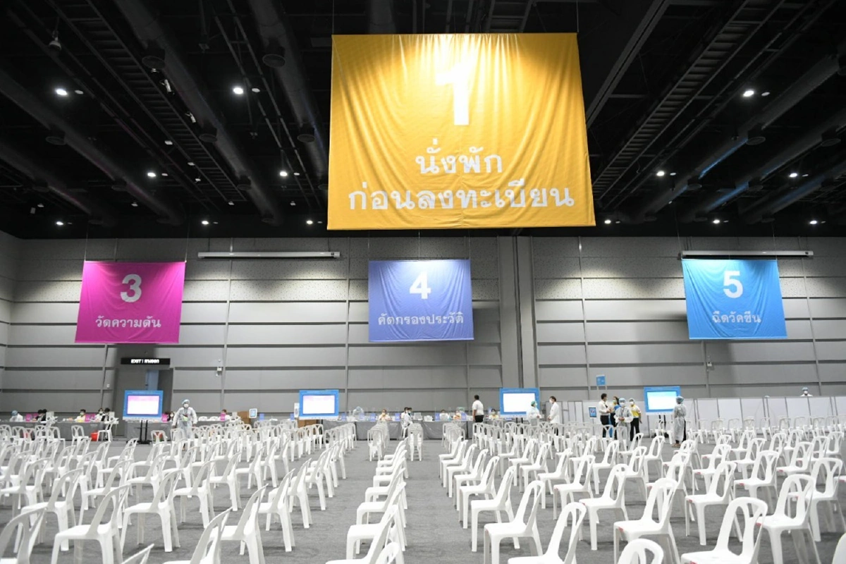 อาคารจัตุรัสจามจุรี-สามย่านมิตรทาวน์พร้อมเปิดฉีดวัคซีนโควิด-19