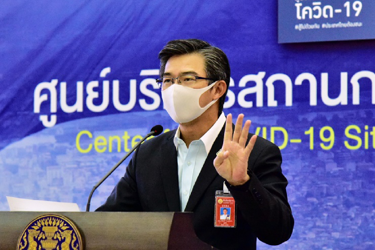 กทม.ผวา! พบ 27 คลัสเตอร์กระจายทั่วกรุง - จับตา"สุวรรณภูมิ"เจอติดเชื้อแล้ว105 ราย กทม.ผวา! พบ 27 คลัสเตอร์กระจายทั่วกรุง - จับตา"สุวรรณภูมิ"เจอติดเชื้อแล้ว105 ราย