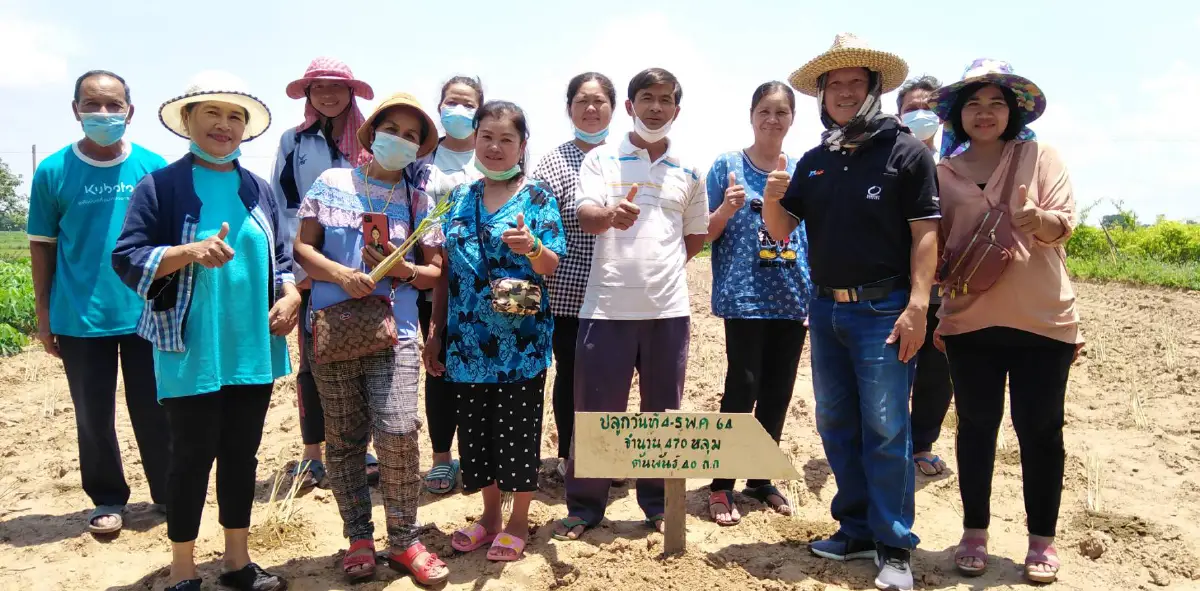 ร่วมผลักดันประกาศ"ปี 2564 ปีแห่งผักผลไม้สากล"เป็นวาระแห่งชาติ