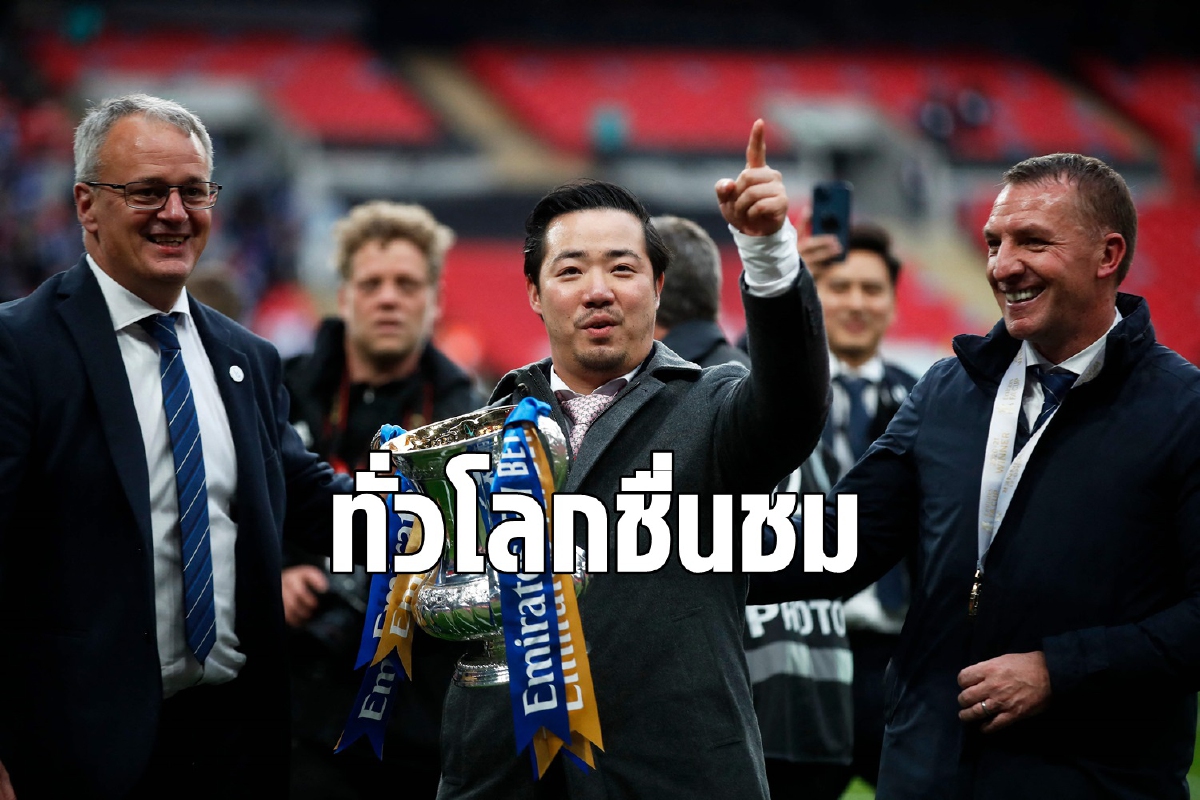 สิ่งที่สโมสรใหญ่ต้องเรียนรู้จาก "ต๊อบ อัยยวัฒน์" สิ่งที่สโมสรใหญ่ต้องเรียนรู้จาก "ต๊อบ อัยยวัฒน์"