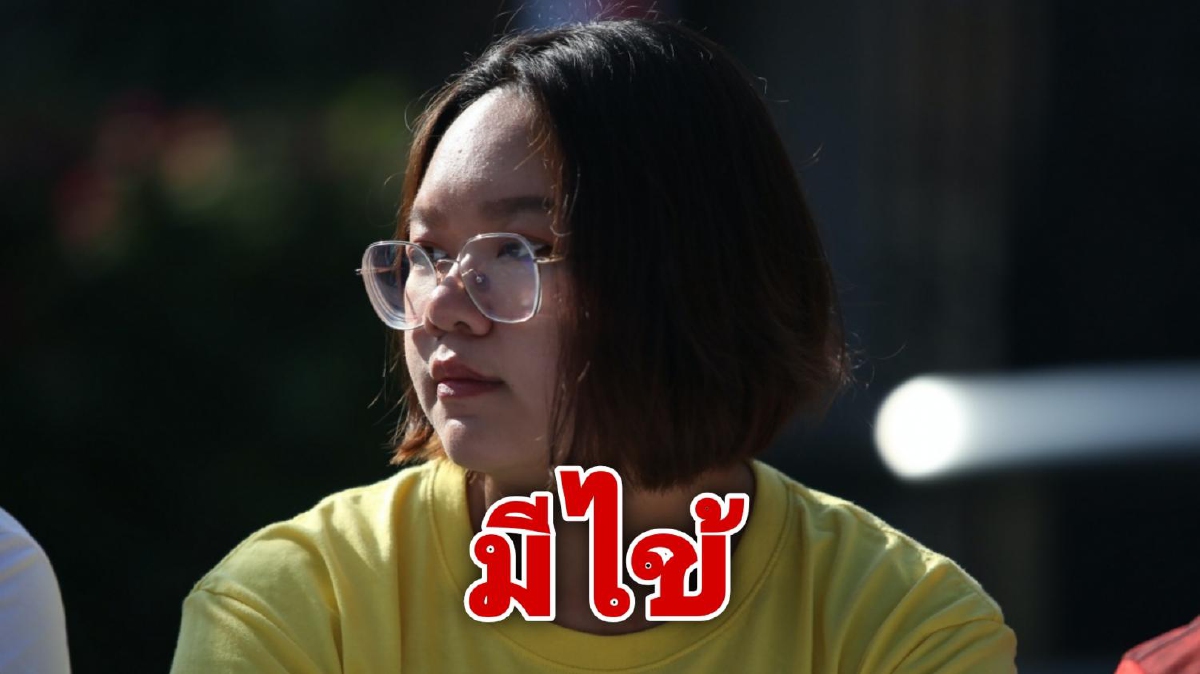 เผยอาการ "รุ้ง" มีไข้ จ่ายยาฟาวิพิราเวียร์ ส่วน "ไมค์-อานนท์" อาการยังปกติ เผยอาการ "รุ้ง" มีไข้ จ่ายยาฟาวิพิราเวียร์ ส่วน "ไมค์-อานนท์" อาการยังปกติ