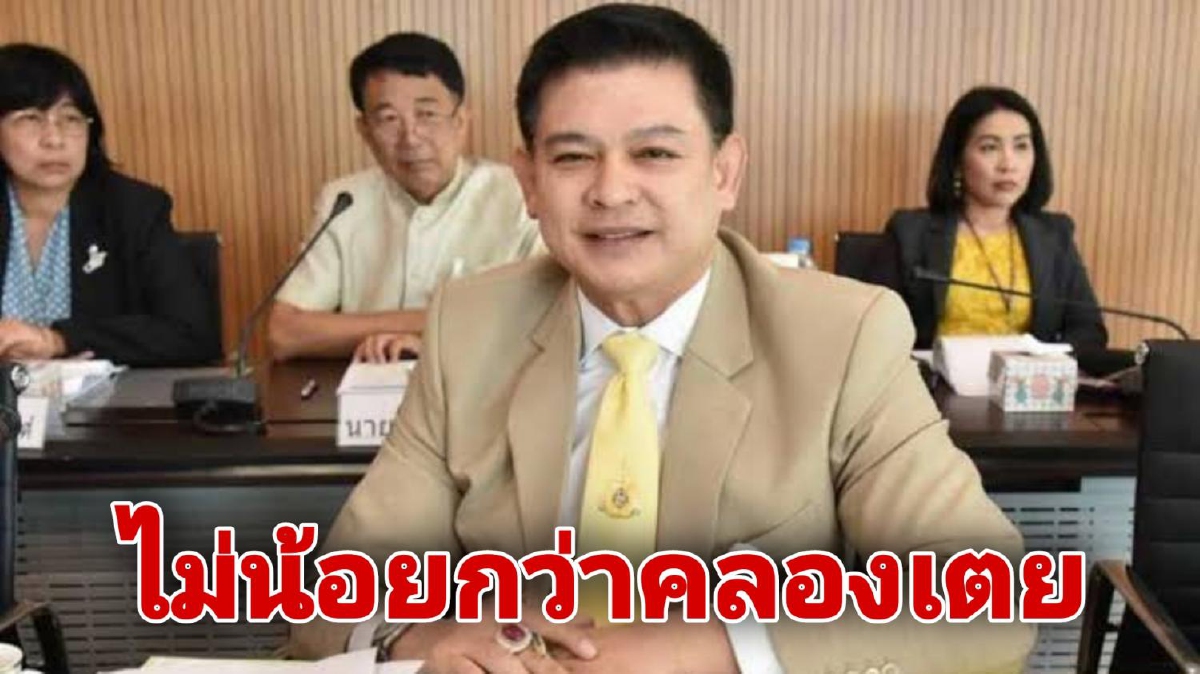 "สิระ" จี้ ศบค.เร่งจัดการพื้นที่เขตหลักสี่ หลังเกิดคลัสเตอร์แคมป์คนงาน "สิระ" จี้ ศบค.เร่งจัดการพื้นที่เขตหลักสี่ หลังเกิดคลัสเตอร์แคมป์คนงาน