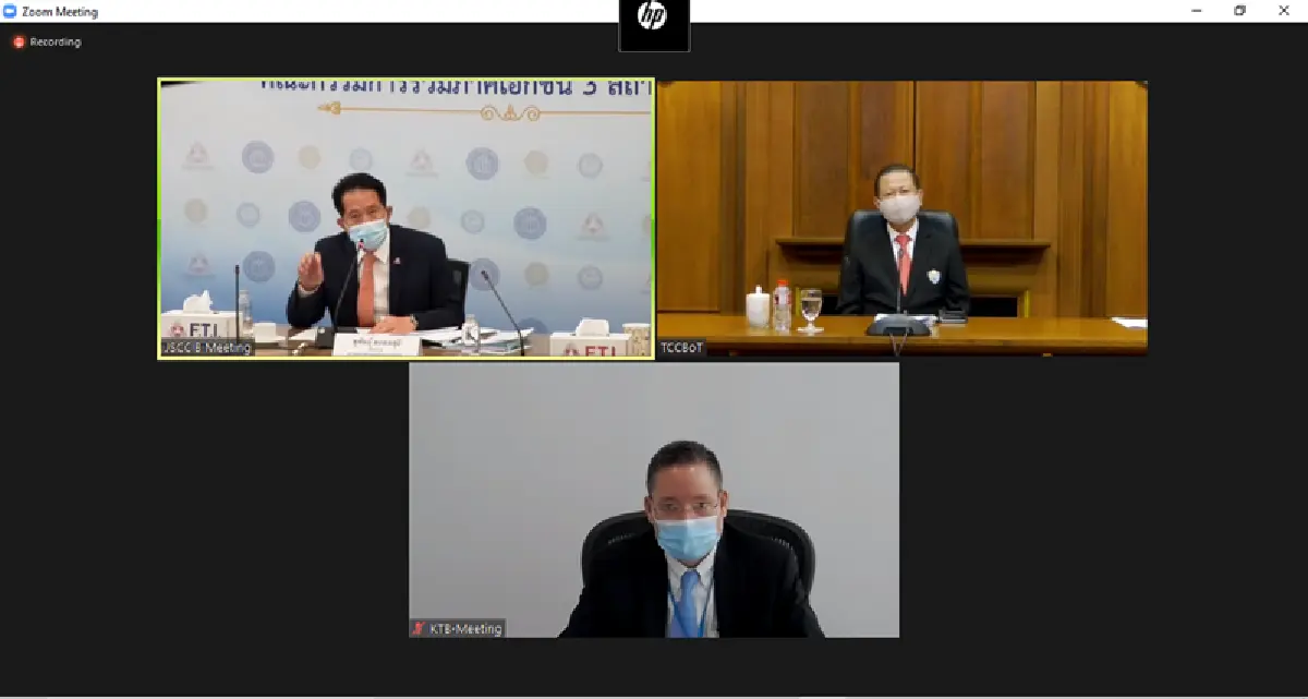 กกร.หั่นจีดีพีปีนี้เหลือ 2%  จี้รัฐใช้เงินกู้ 7แสนล.เพิ่มวงเงินคนละครึ่ง