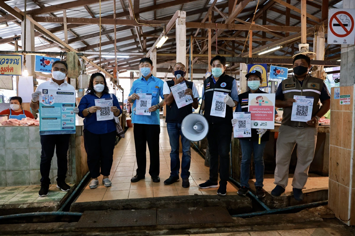 ปลุกคนเกาะสมุยฉีดวัคซีนให้ครบ 100% สร้างภูมิคุ้มกันหมู่สู้โควิด