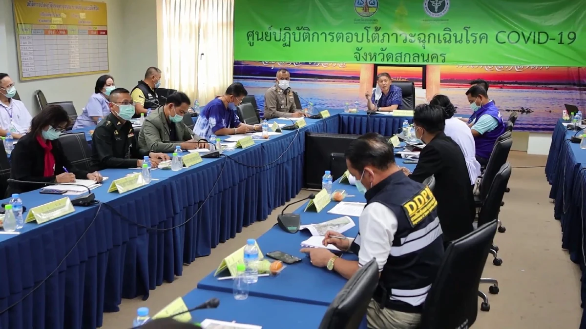 เผาแล้วผู้ป่วยติดเชื้อโควิดตายรายแรกของสกลนคร