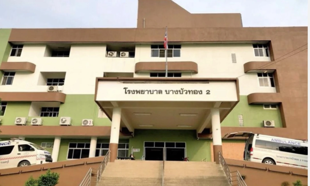 ชู"รพ.บางบัวทอง 2"ต้นแบบโรงพยาบาลเยียวยาจิตใจระดับชุมชน