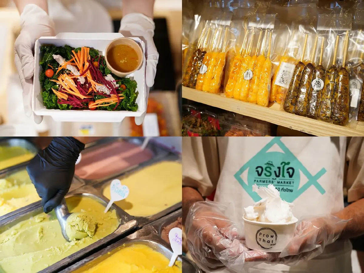 จริงใจ FARMERS’ MARKET คัดที่สุดผัก-ผลไม้-ของดีเอกลักษณ์ 77 จังหวัดทั่วไทยสู่ใจกลางกรุง