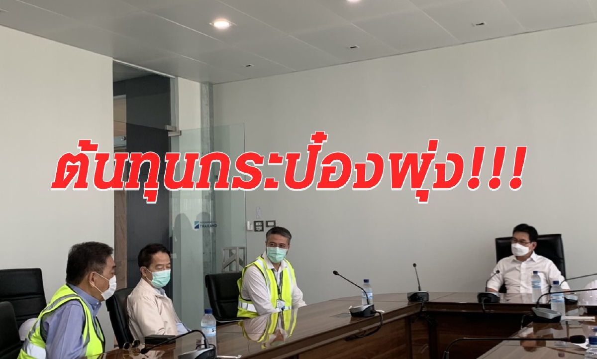 เกษตรแปรรูปร้องรัฐ จี้แก้ปมร้อน 3 ป้จจัยลบฉุดส่งออก เกษตรแปรรูปร้องรัฐ จี้แก้ปมร้อน 3 ป้จจัยลบฉุดส่งออก