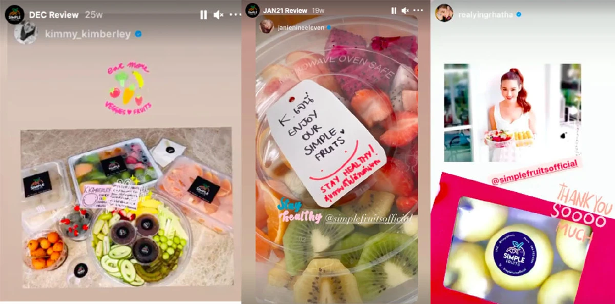 ถูกใจทุกเพศทุกวัย! กับการคัดสรรเลือกทานผลไม้ให้มีสุขภาพดีของเหล่าคนดัง