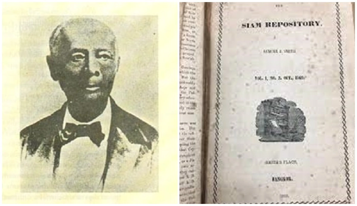 ก่อนเกิดการทำแผนที่สยาม (ตอนที่สิบเอ็ด): Old Siam, Young Siam และ Conservative Siam