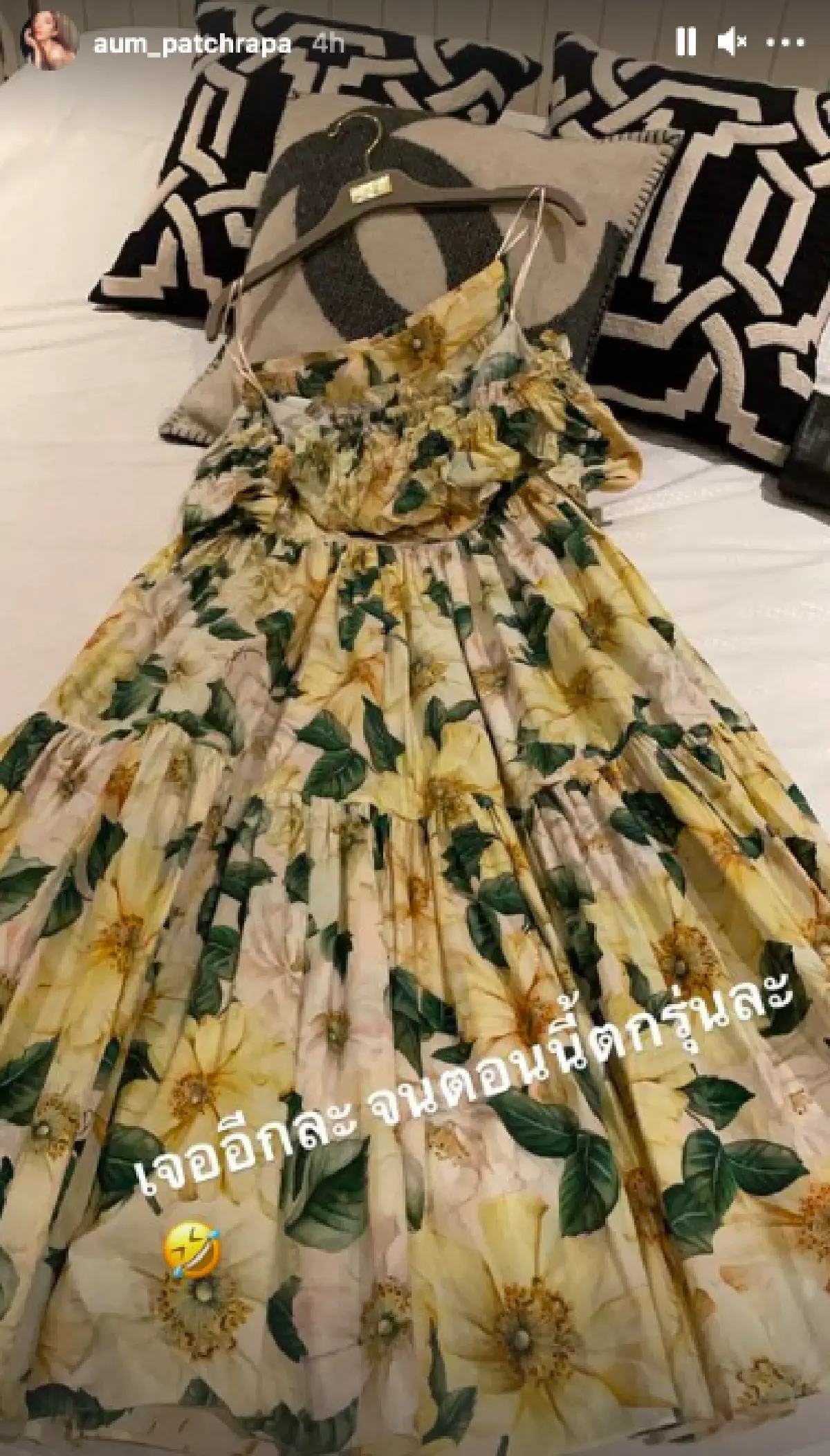 "อั้ม พัชราภา" เปิดห้องเสื้อผ้าให้ได้ชม หรูหราน่าชมสุดๆ 