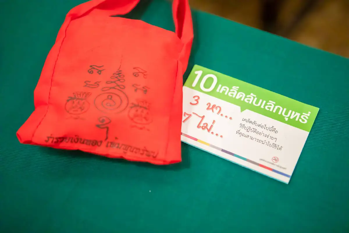 พิษโควิดส่งผลให้กลุ่มแรงงานเลิกบุหรี่เพิ่มขึ้นปัจจัยหลักรายได้ลด