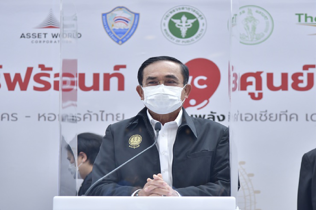 "บิ๊กตู่" เคลียร์พรรคร่วมฯ ยันไม่มีวัคซีนการเมือง ไม่กังวลโควิดสายพันธุ์ไทย "บิ๊กตู่" เคลียร์พรรคร่วมฯ ยันไม่มีวัคซีนการเมือง ไม่กังวลโควิดสายพันธุ์ไทย