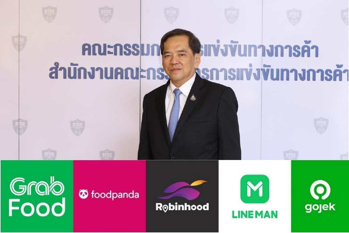 สขค. ดึง 5 แพลทฟอร์มบริการส่งอาหาร พร้อมใจลดค่า GP เหลือ 25% ร่วมฝ่าวิกฤตโควิด สขค. ดึง 5 แพลทฟอร์มบริการส่งอาหาร พร้อมใจลดค่า GP เหลือ 25% ร่วมฝ่าวิกฤตโควิด