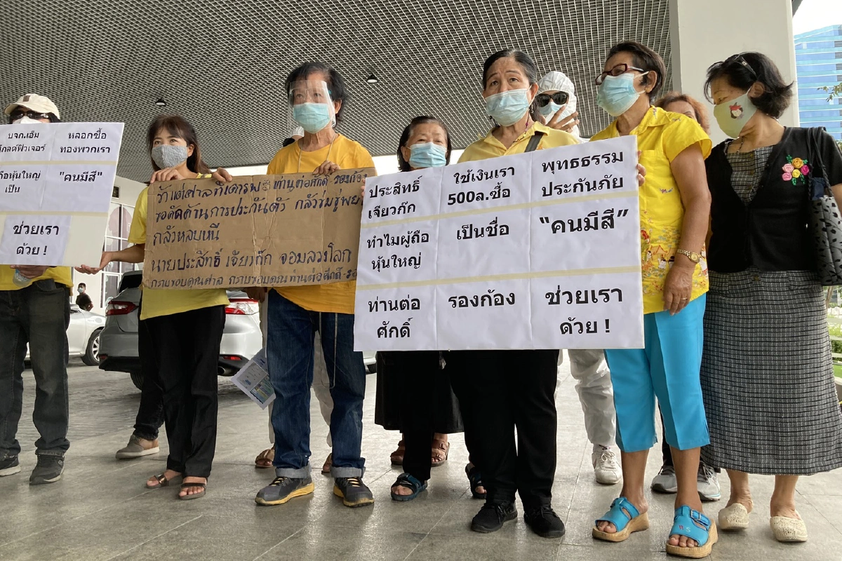 เหยื่อ"ประสิทธิ์ เจียวก๊ก"หอบหลักฐานใหม่ร้องกองปราบ 