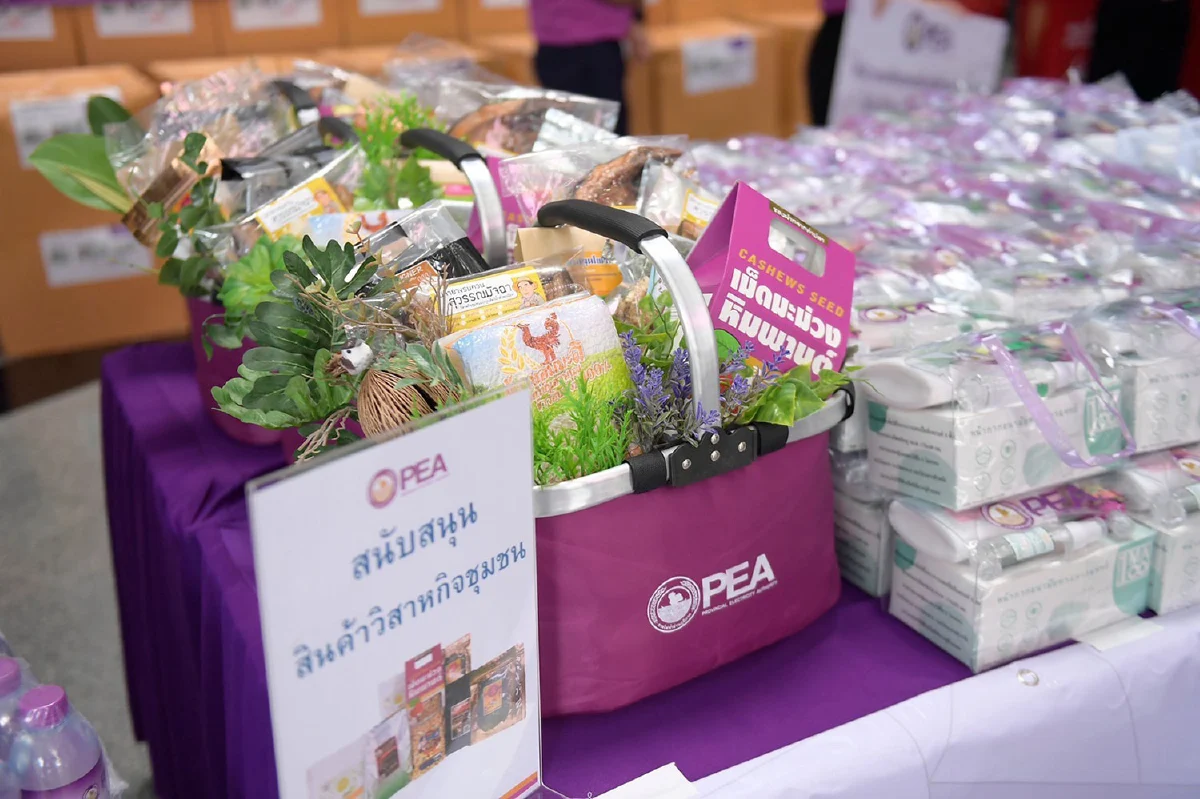 PEA ร่วมใจสู้ภัย COVID–19 สนับสนุนการจัดตั้งโรงพยาบาลสนามทั่วประเทศ