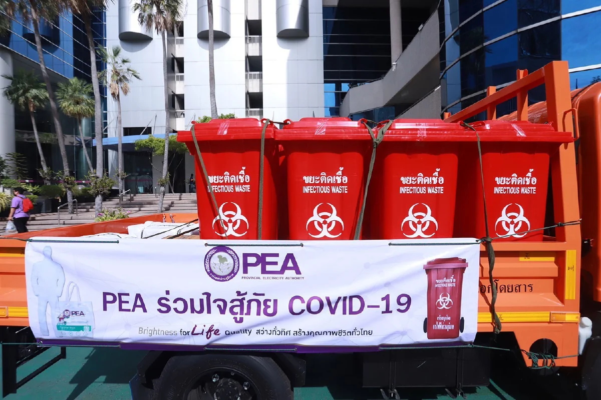 PEA ร่วมใจสู้ภัย COVID–19 สนับสนุนการจัดตั้งโรงพยาบาลสนามทั่วประเทศ