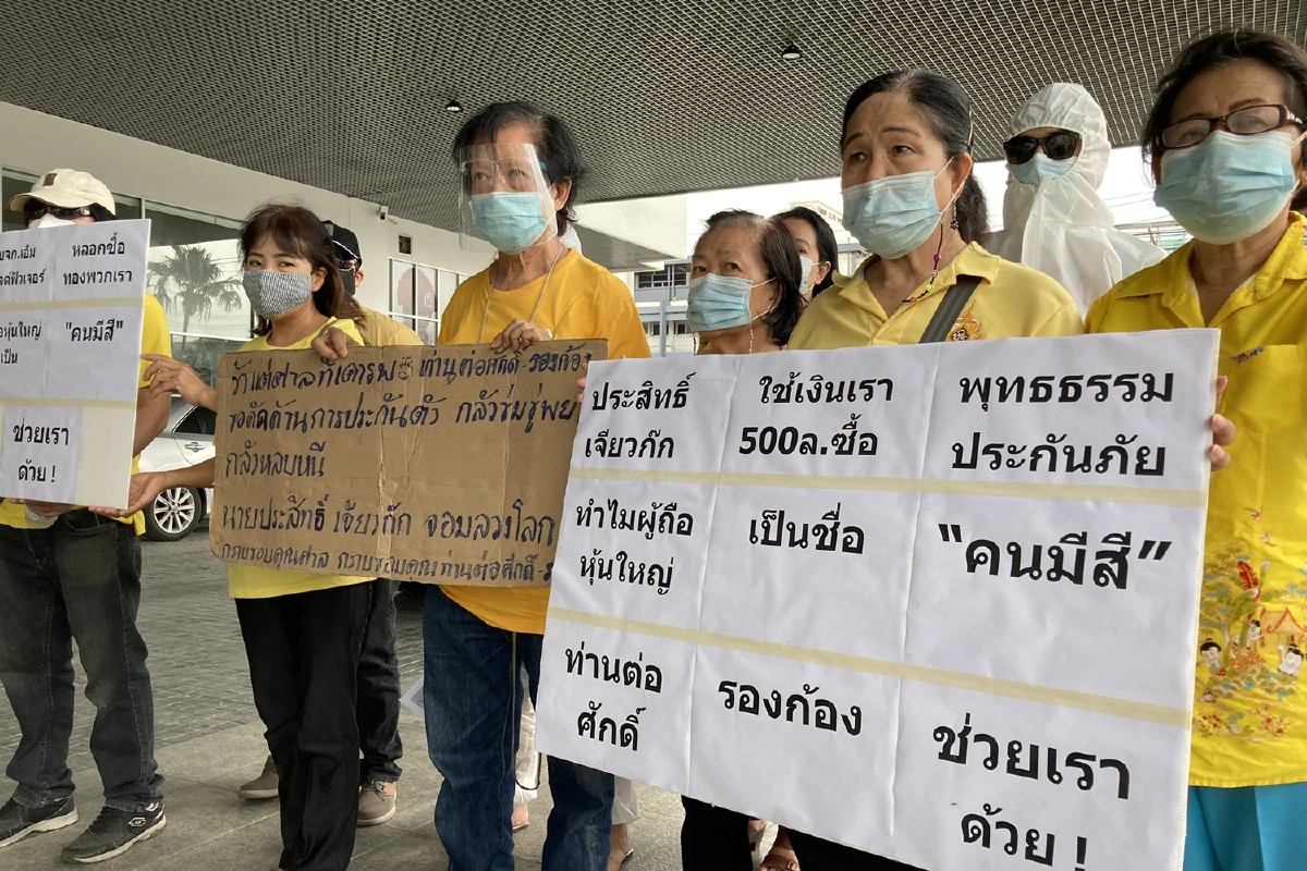 เหยื่อ"ประสิทธิ์ เจียวก๊ก"หอบหลักฐานใหม่ร้องกองปราบ 