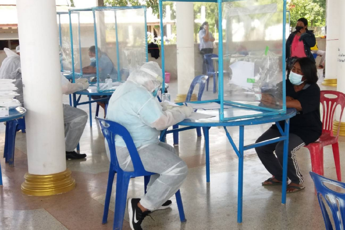 คลัสเตอร์รง.แปรรูปไก่CPFแก่งคอยลามติดเชื้ออ.ศรีเทพอีกราย