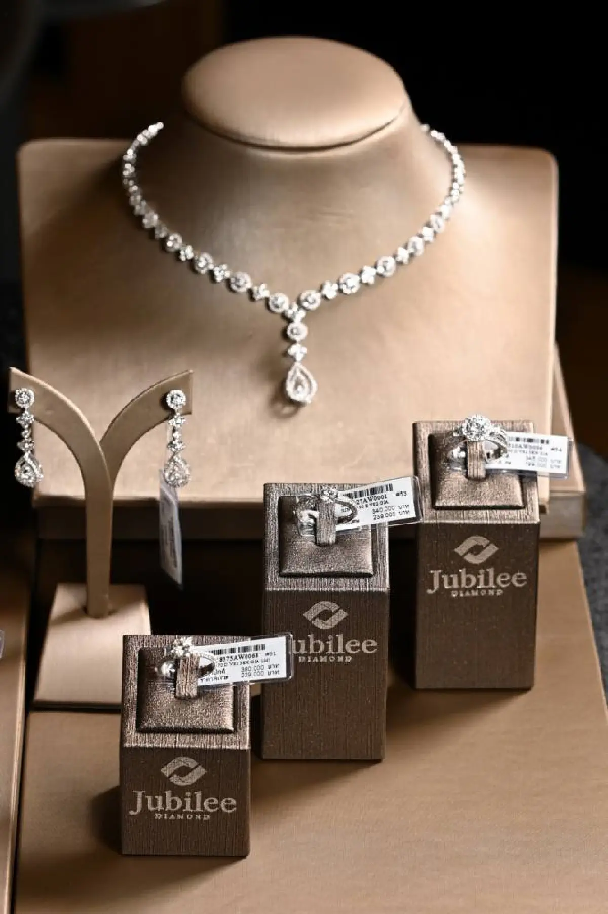 โค้งสุดท้าย Central x Jubilee Exclusive Private Sale 