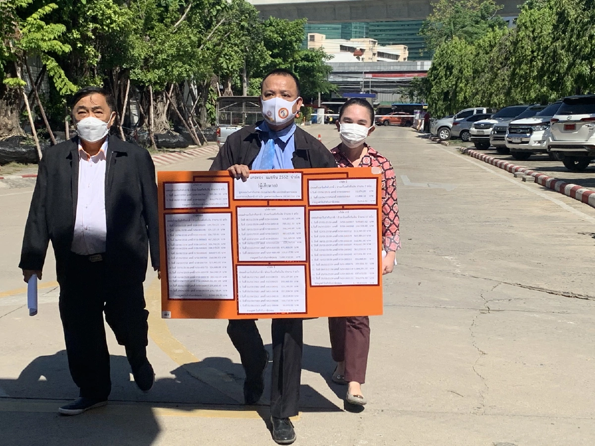 แจ้งตร.ล่าแก๊งปลอมเอกสารขอคืนภาษีเชื่อทำเป็นขบวนการใหญ่