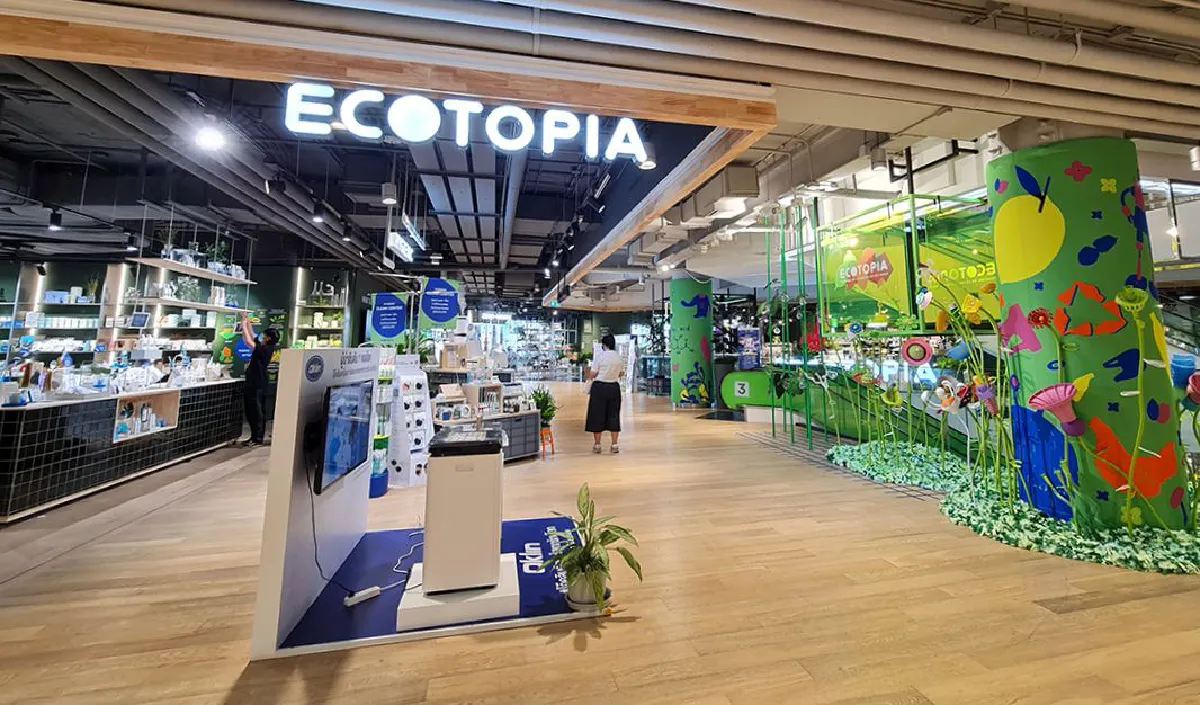 ECOTOPIA แลนด์มาร์กของคนหัวใจอีโค่ 
