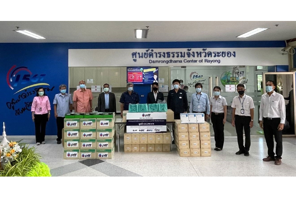 IRPC ร่วมเป็นส่วนหนึ่ง ต้านภัย COVID-19 IRPC ร่วมเป็นส่วนหนึ่ง ต้านภัย COVID-19