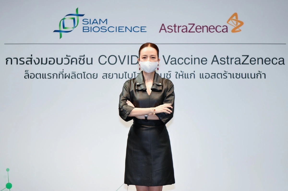 แอสตร้าเซนเนก้า ประกาศพร้อมทยอยส่งมอบวัคซีนโควิด-19