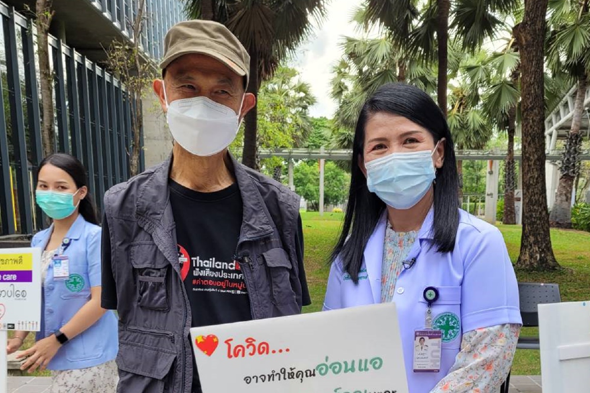 สสส.ผลิตคู่มือตัวช่วยนักสังคมสงเคราะห์ให้คำปรึกษาช่วงโควิด