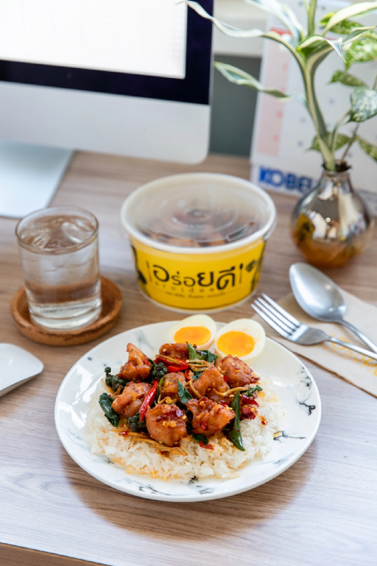 ร้าน “อร่อยดี” เสิร์ฟเมนูด่วนอบอวลสมุนไพรไทย-กระชายขาว เสริมสร้างภูมิคุ้มกัน