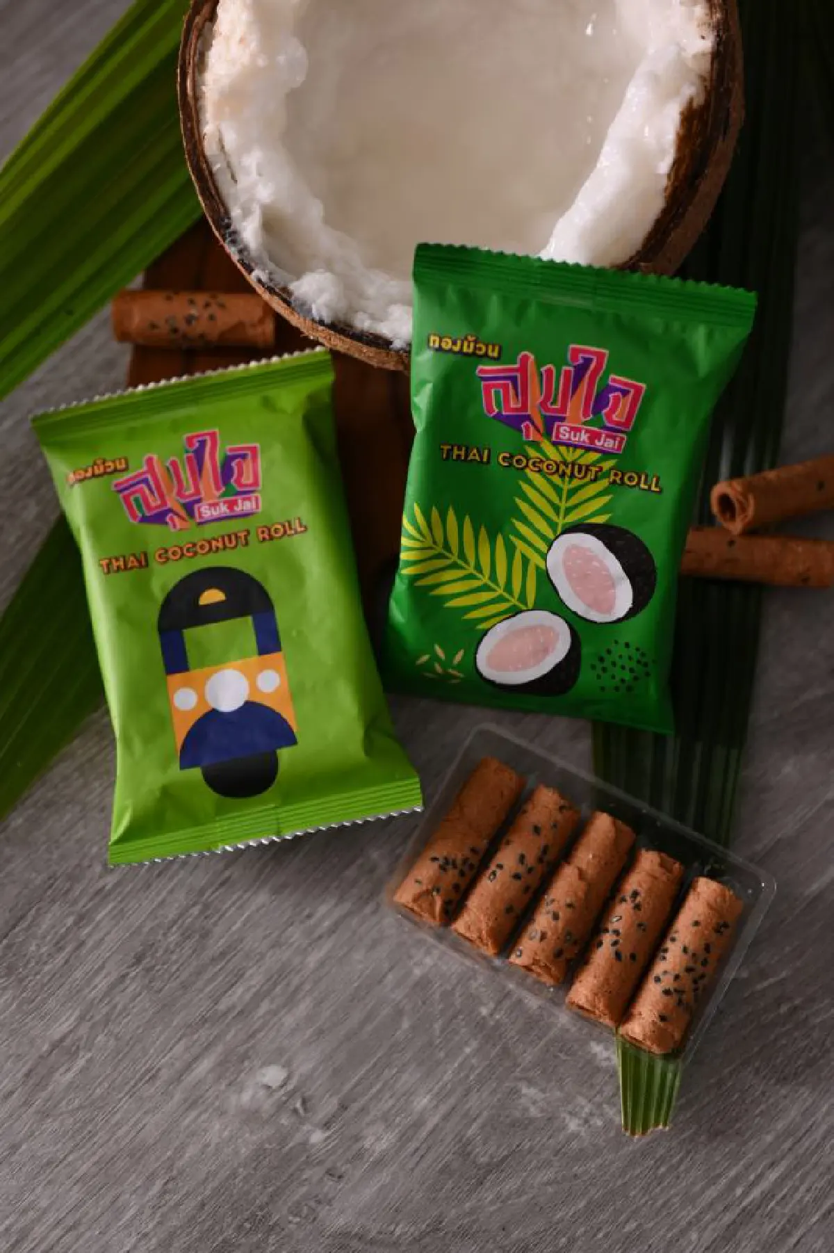 'ทองม้วนสุขใจ' ความอร่อยใหม่จากป้าตือ