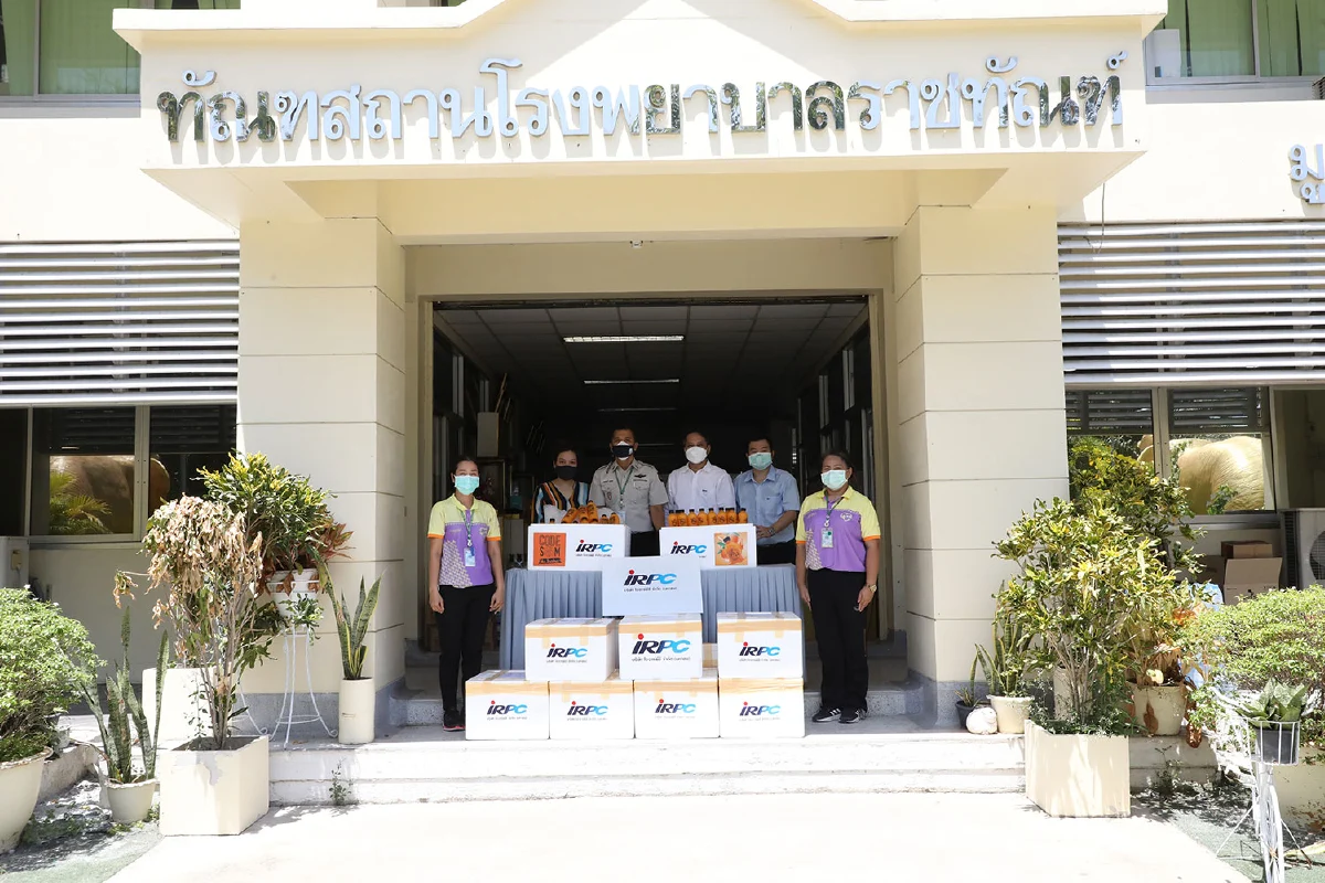 IRPC “เปลี่ยน เพื่อ ปัน” ส่งมอบความสดชื่นให้นักรบชุดขาว