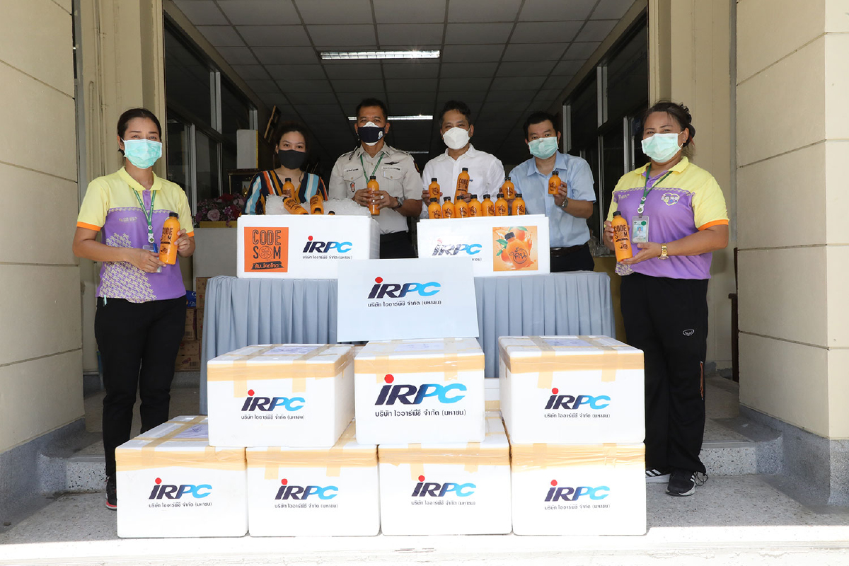 IRPC “เปลี่ยน เพื่อ ปัน” ส่งมอบความสดชื่นให้นักรบชุดขาว IRPC “เปลี่ยน เพื่อ ปัน” ส่งมอบความสดชื่นให้นักรบชุดขาว