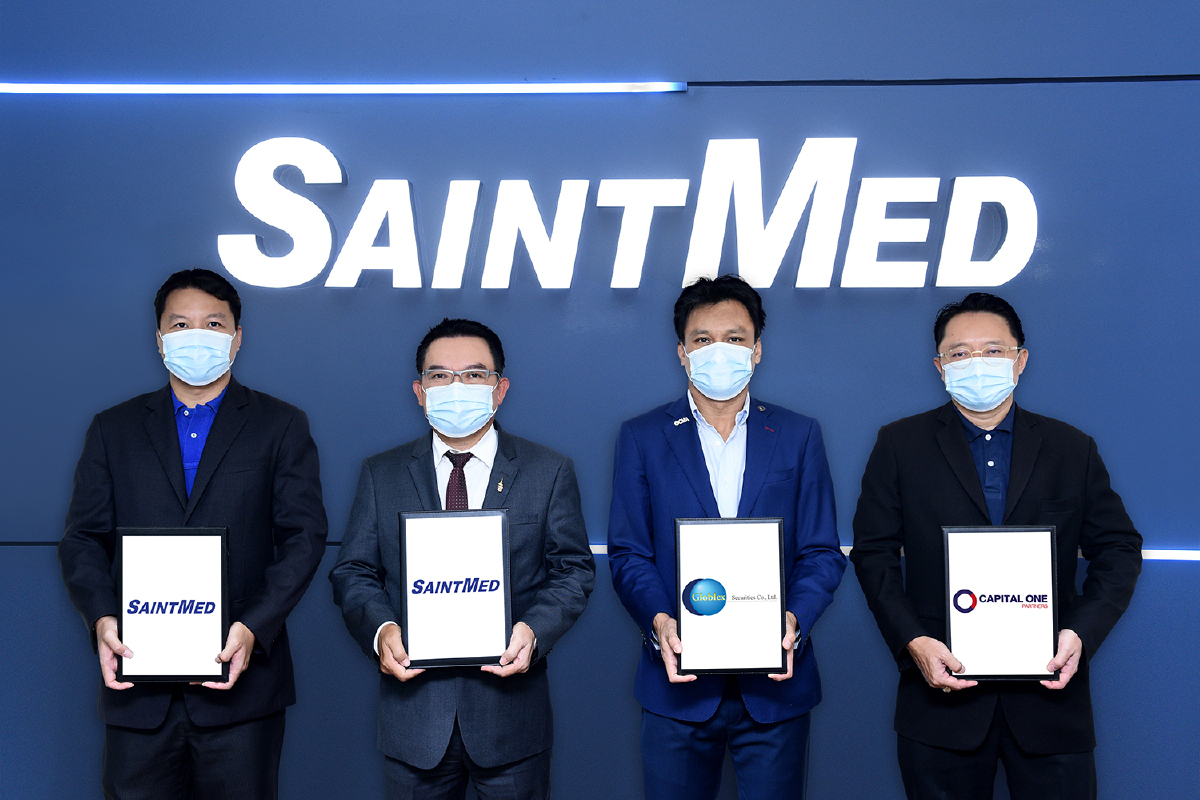 บมจ.เซนต์เมด เคาะราคาขายหุ้น IPO 7.20 บาทต่อหุ้น บมจ.เซนต์เมด เคาะราคาขายหุ้น IPO 7.20 บาทต่อหุ้น