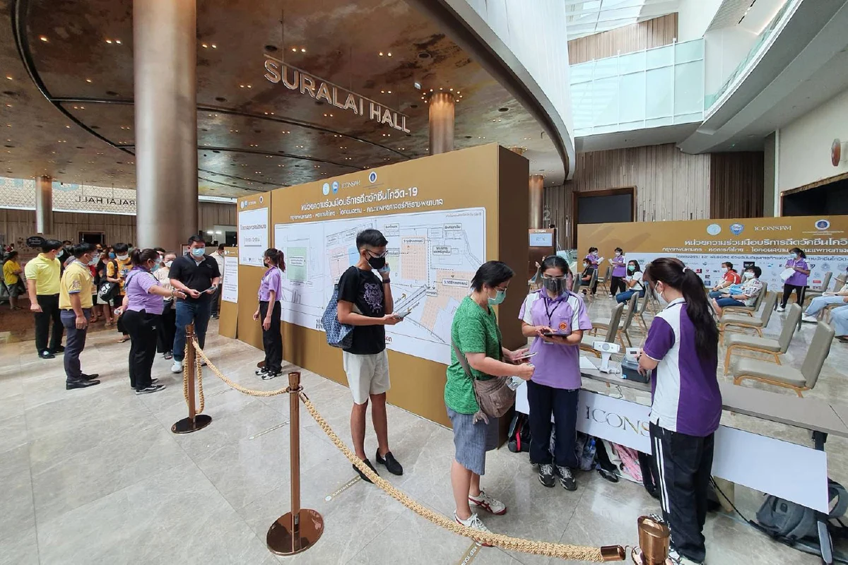 ไอคอนสยาม ผนึงกำลังกับ โรงพยาบาลศิริราช สนับสนุนภารกิจแห่งชาติ  เปิดพื้นที่บริการฉีดวัคซีนโควิด-19 นอกโรงพยาบาล ประเดิมฉีดวันแรก 7  มิ.ย. ศกนี้ ท่ามกลางทัศนียภาพริมแม่น้ำเจ้าพระยา
