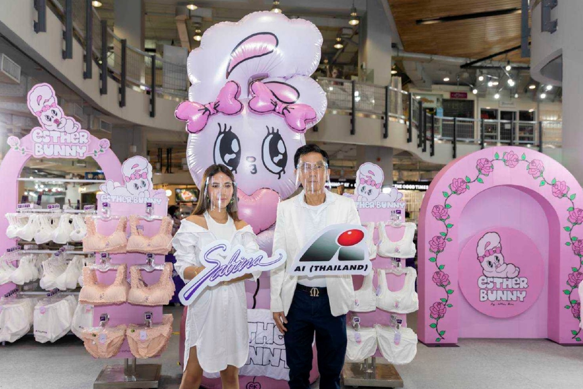 SABINA ปลุกตลาดชุดชั้นในกลับมาคึกผ่านคอลเล็กชัน "เอสเธอร์ บันนี่" เจาะกลุ่มสาวๆปลื้มการ์ตูนเกาหลี SABINA ปลุกตลาดชุดชั้นในกลับมาคึกผ่านคอลเล็กชัน "เอสเธอร์ บันนี่" เจาะกลุ่มสาวๆปลื้มการ์ตูนเกาหลี
