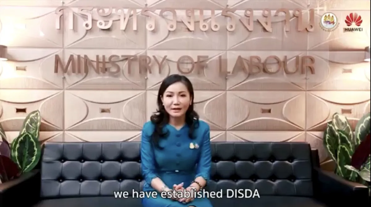 สถาบันพัฒนาบุคลากรดิจิทัล และหัวเว่ย เปิดงานฝึกอบรมหลักสูตร  “การสร้างและพัฒนา Application”