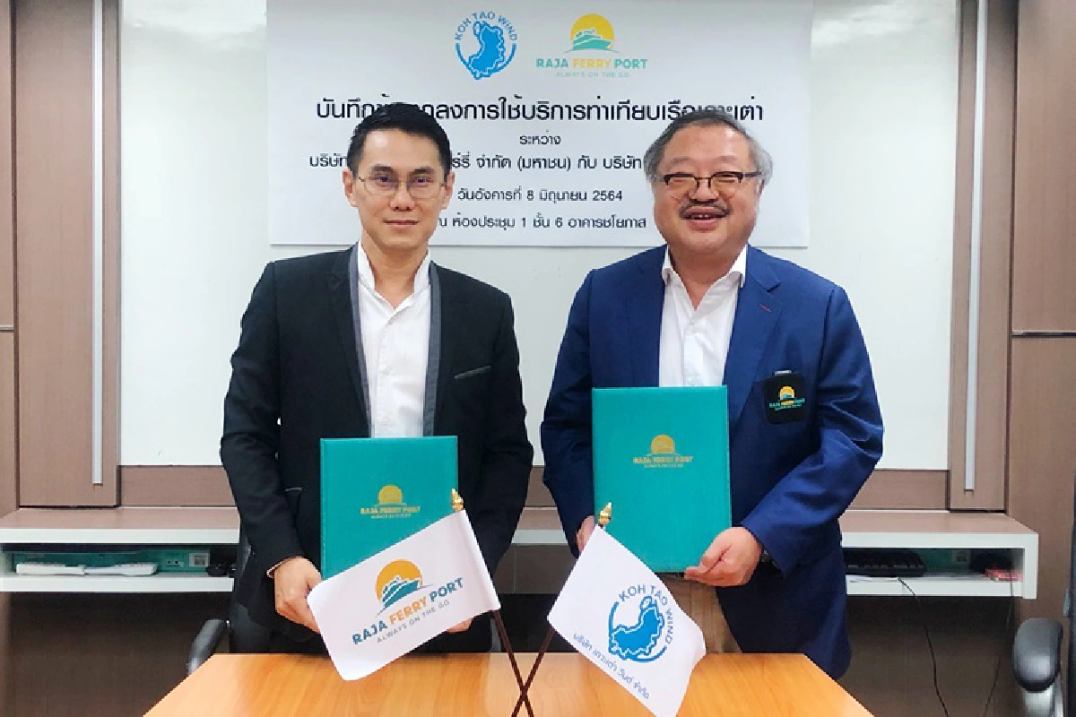 'ราชาเฟอร์รี่' ปลุกสัญญาณชีพเดินทางท่องเที่ยวฟื้น เชื่อมโยงจากเมืองสู่เกาะสมุย-เกาะพะงัน-เกาะเต่า